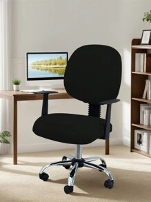 1pc Solid Color Elastic Milk Silk Split Office Chair Cover, Easy Installation, Dust & Splash Proof, Suitable For Various Office Split Chairs