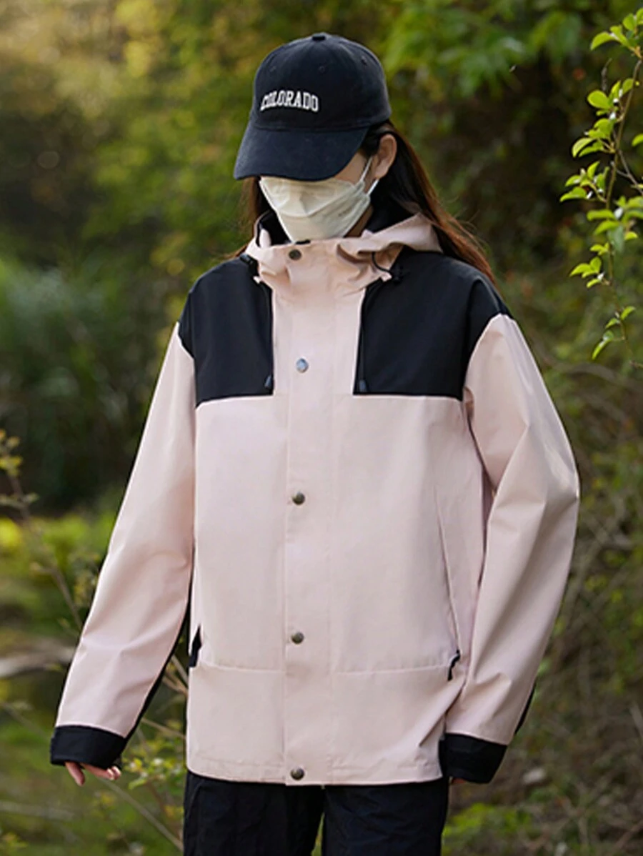 1pc Women'S Winter Lightweight Warm Coat, Waterproof Windproof Fashion Sports Jacket, Casual Outdoor Polyester (Poly) Fabric, Hooded, Zippered Front, Two-Tone Design, Regular Fit, Long Sleeve, Suitable For Spring/Autum Climbing And Hiking