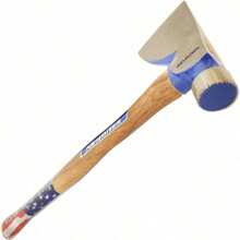 RB 28-Ounce Rig Builders , Hickory Handle For Heavy Construction, 17-Inch Long. - 1 - View 2