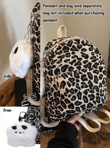 1 件秋冬新款豹纹迷你精致背包/小背包/钱包，适合旅行和日常使用