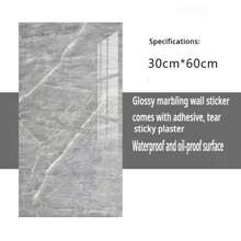 10x Marble Tiles Sticker Self-Adhesive Stick On Kitchen Bathroom Home Wall Decor - Light Grey - View 6