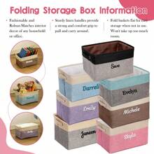 1PC Spersonalizowane niestandardowe pudełko do przechowywania dla chłopców i dziewcząt, spersonalizowane haftowane imię pojemnik na zabawki z uchwytami, organizer do przechowywania zabawek, składany kosz do przechowywania, prostokątny pojemnik na zabawki, ubrania, książki