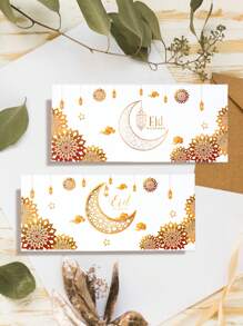 12pcs/Set EID White Gold Moon Lantern Envelope, Eid White Gold Star Moon Pattern Paper Envelope, Eid Al-Fitr Money Envelope For Ramadan Invitation Card Cover Cash Envelope, Festivel Party Gifts Favor