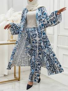 2 Pieces Set: Full Print Open Front Long Coat And Loose Palazzo Long Pants, Modest