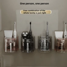 1 Set No-Drill Toothbrush Holder With Tumbler, Bathroom Storage Organizer Rack, Wall Mounted Toothpaste Shelf - Multicolor - View 9