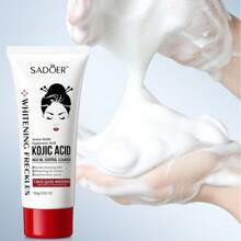 3件套果酸护肤套装，100克温和控油果酸洁面乳，30克果酸美白霜，20克果酸美白眼霜，温和控油、美白、保湿 - 白色 - 查看 3