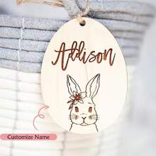 个性化定制名字兔子复活节快乐派对寻蛋游戏派对篮子桶袋木制名牌装饰家庭朋友邻居儿子女儿礼物标志 - 彩色 - 查看 6