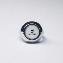 Anillo - Pein - Konan - Hecho de material metálico - Producto periférico de anime - Regalo para festividades - Regalo de cumpleaños - Regalo perfecto - Regalo del Día de San Valentín - Juguete - Multicolor - Ver 13