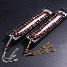 33 sztuki brązowych drewnianych koralików Misbaha Tasbih - 10x12mm ręcznie robione koraliki modlitewne z zawieszką w kształcie liścia - odpowiednie na Salah i Dhikr - idealny prezent na Eid, Ramadan, okazje islamskie - do codziennej modlitwy - z pudełkiem prezentowym