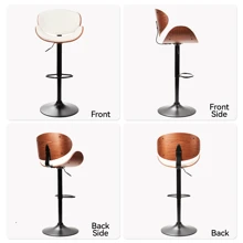 Nalupatio Bar Stool For Kitchen Counter, Adjustable Swivel PU Leather Island Barstools, Upholstered Modern Bar Chairs With Bentwood Back And Thickened Seat Cushion
