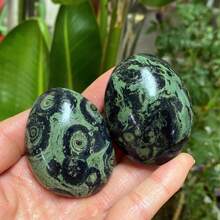 1pc Natural Pietersite Palm Stone, Specimen Touchstone, Natural Raw Pietersite For Handling, Home Decor, Party Decor, Aquarium Decor, Home Craft, 5-6cm/Each Natural Stone Is Unique, Reference Photo Only, Please Do Not Purchase If Bothered