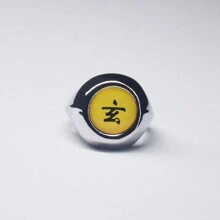 Anillo - Pein - Konan - Hecho de material metálico - Producto periférico de anime - Regalo para festividades - Regalo de cumpleaños - Regalo perfecto - Regalo del Día de San Valentín - Juguete - Multicolor - Ver 14