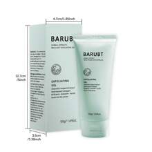 BARUBT [草本提取物] 亮白去角质凝胶 50g 低过敏性 健康清洁保湿 适合所有肤质的成年人 含芦荟提取物和甘草根提取物 - 綠色 - 查看 5