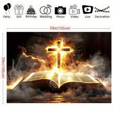 Telón de fondo vibrante para bautizo, con diseño colorido bíblico y de cruz - impresión de un solo lado, tela de poliéster, apto para fotomatón, sala de estar, decoración al aire libre y celebraciones festivas, decoración de bautizo - 1 - Ver 3