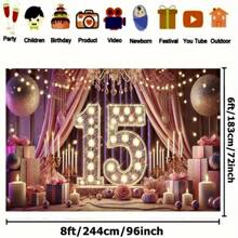 15th Luxury Birthday Celebration Banner - Polyester Party Decoration, Suitable For Home, Garden, Studio And Outdoor Events - Multi-Color Multipurpose