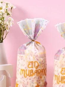 Eid Mubarak Gift Bags Plastic Candy Snack Gift Packaging Bags With Star & Moon Designs, Perfect For Ramadan Kareem Celebrations Islamic Muslim Party Supplies Eid Al-Fitr Gifts