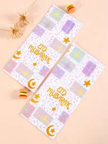 Eid Mubarak Gift Bags Plastic Candy Snack Gift Packaging Bags With Star & Moon Designs, Perfect For Ramadan Kareem Celebrations Islamic Muslim Party Supplies Eid Al-Fitr Gifts