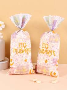 Eid Mubarak Gift Bags Plastic Candy Snack Gift Packaging Bags With Star & Moon Designs, Perfect For Ramadan Kareem Celebrations Islamic Muslim Party Supplies Eid Al-Fitr Gifts