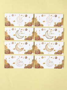 12pcs/Set EID White Gold Moon Lantern Envelope, Eid White Gold Star Moon Pattern Paper Envelope, Eid Al-Fitr Money Envelope For Ramadan Invitation Card Cover Cash Envelope, Festivel Party Gifts Favor