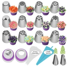 Baking & Pastry Utensils - Multicolor - View 5
