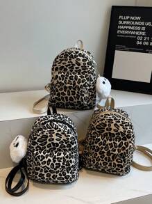 1 件秋冬新款豹纹迷你精致背包/小背包/钱包，适合旅行和日常使用