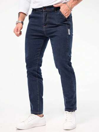 男士修身弹力牛仔裤，百搭休闲裤，时尚水洗牛仔裤