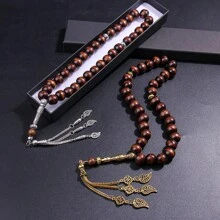 33 sztuki brązowych drewnianych koralików Misbaha Tasbih - 10x12mm ręcznie robione koraliki modlitewne z zawieszką w kształcie liścia - odpowiednie na Salah i Dhikr - idealny prezent na Eid, Ramadan, okazje islamskie - do codziennej modlitwy - z pudełkiem prezentowym