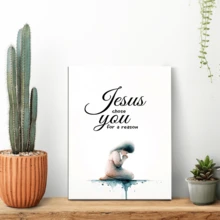 1 件耶稣通过艺术绘画选择您是有原因的，宗教礼物，卧室客厅走廊的理想礼物，墙壁艺术，墙壁装饰，房间装饰，桌面装饰，防水适用于卧室、客厅、书房、酒店酒吧、走廊、防水壁画