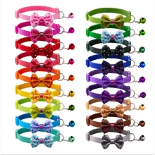 带铃铛的彩色可爱猫项圈，可调节柔软弹性安全宠物项圈，适用于室内/室外小猫/狗，时尚蝴蝶结宠物配件