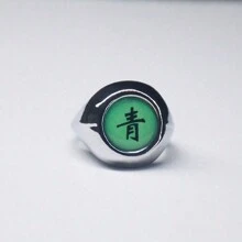 Anillo - Pein - Konan - Hecho de material metálico - Producto periférico de anime - Regalo para festividades - Regalo de cumpleaños - Regalo perfecto - Regalo del Día de San Valentín - Juguete - Multicolor - Ver 21