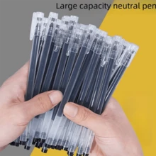 12 支/24 支 0.5 毫米黑色墨水圆珠笔办公文具用品