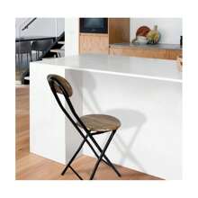 STALER - Lightweight Folding Chair - Metal Stool With Wood - Ideal For Kitchen, Garden, Living Room And Terrace Bar - 30x73 CM - 棕色 - 查看 6