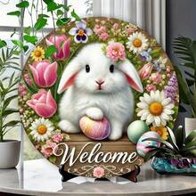 8 Inch X 8 Inch Round Metal Plaque With Easter Bunny Design - Durable Iron Wall Art, Suitable For Home And Garden Decor, Easy To Hang Wreath Design, Random Style