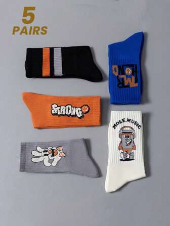 5双装男士秋冬新款篮球袜防臭吸汗透气袜子字母卡通舒适袜