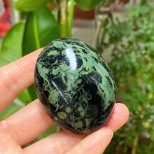 1pc Natural Pietersite Palm Stone, Specimen Touchstone, Natural Raw Pietersite For Handling, Home Decor, Party Decor, Aquarium Decor, Home Craft, 5-6cm/Each Natural Stone Is Unique, Reference Photo Only, Please Do Not Purchase If Bothered