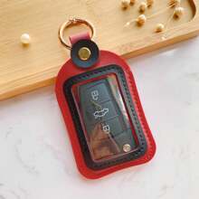 通用汽车钥匙包套遥控器保护壳配件钥匙收纳袋 - 彩色 - 查看 1