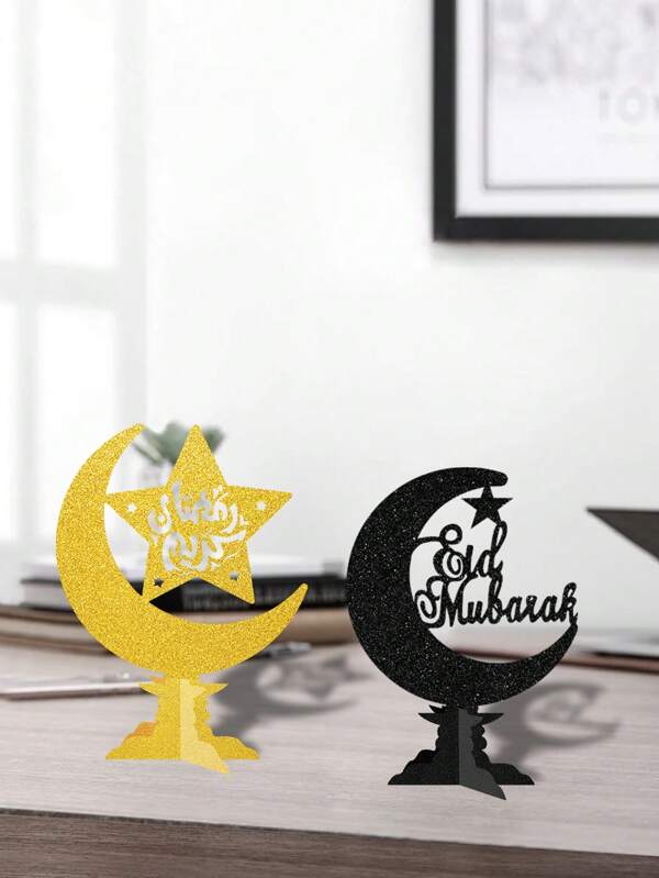 Juego de 5 adornos de media luna musulmana feliz Eid, señal de Eid Mubarak en oro brillante o negro para decoraciones de mesa, suministros para fiestas de Eid Alf