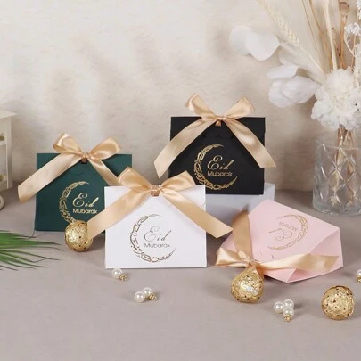 10pcs Mubarak Gift Boxes With Golden Ribbon White Paper Candy Cookie Packaging Bags For E I D Party Favors Party Gift Supplies