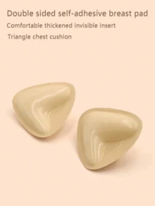 Double-Sided Sticky Bra Pads Inserts Ultra Instant Lift Bra Inserts Push Up Bikini Pad For Swimsuit Sports Bra - Apricot - View 6