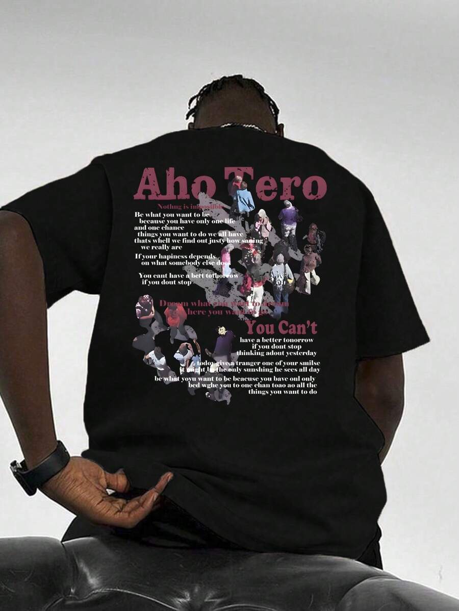 男士夏季休闲圆领字母印花短袖T恤 - 黑色 - 查看 1