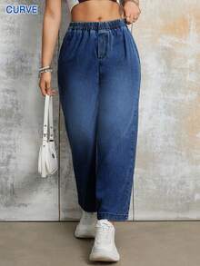 Plus Size Women's Relaxed Waist Straight Leg Ankle Length Jeans
