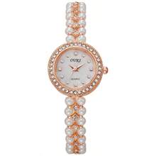 复古时尚休闲珠宝珍珠手链手表，女士情人节、母亲节礼物，合金表壳 - 均碼-十二鑽表面 - 查看 16