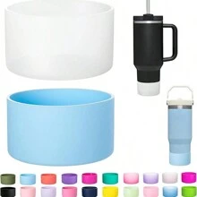 Silicone Cup Sleeve, Base, Non-Slip Mat And Coaster Set, Fits 32/40oz Stainless Steel Sport Water Bottles, Silicone Water Bottle Protective Cover, Outdoor Sport Water Cup Protective Case, Round Base Cup Sleeve, Anti-Drop Insulated Sleeve