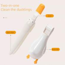 1pc Duck-Shaped Hair Clip Bathroom Cleaning Clamp, Multi-Functional - Multicolor - View 5
