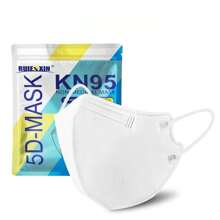 10PCS Highly Attractive Level Adult Disposable Disposable 5D Three-Dimensional KN95 Protective Mask 3DMASK Four Layers, For Both Men And Women