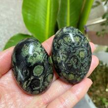 1pc Natural Pietersite Palm Stone, Specimen Touchstone, Natural Raw Pietersite For Handling, Home Decor, Party Decor, Aquarium Decor, Home Craft, 5-6cm/Each Natural Stone Is Unique, Reference Photo Only, Please Do Not Purchase If Bothered
