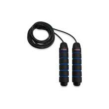 Calitek UBUNG Skipping Rope Fitness With Adjustable Length With Foam Handles Blue 3m - Blue - View 2