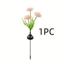 1pc Solar Powered Garden Light, Cosmos Flower Solar Light, Outdoor Solar Lamp For Garden, Yard, Landscape, Patio, Walkway, Cemetery Decoration