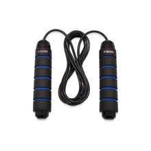 Calitek UBUNG Skipping Rope Fitness With Adjustable Length With Foam Handles Blue 3m - Blue - View 1