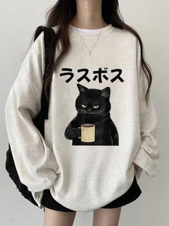 Women's Casual Letter & Japanese Cat Print Long Sleeve T-Shirt, Spring/Autumn